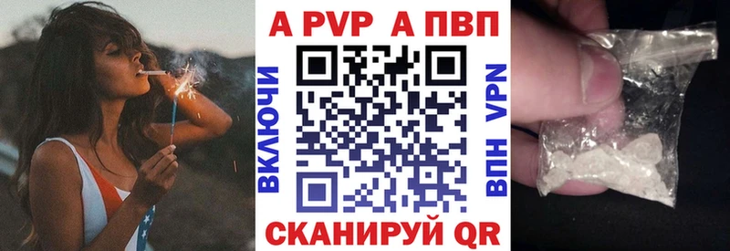 Наркошоп купить ГАШ  Кокаин  ГЕРОИН  МЕФ  Alpha-PVP  Меленки