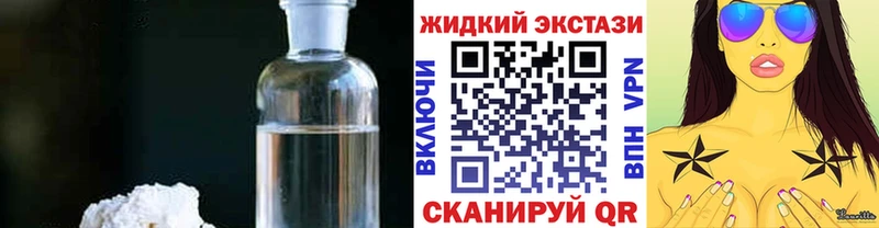 БУТИРАТ оксана  Купить  Меленки 