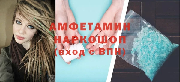 героин Краснотурьинск
