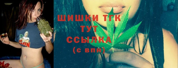 а пвп мука Козельск