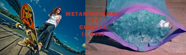 ешки Кодинск