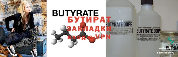 дурь Корсаков