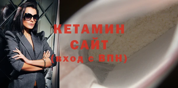 а пвп мука Козельск