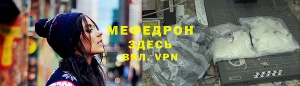 дурь Корсаков