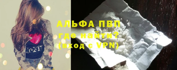 а пвп мука Козельск