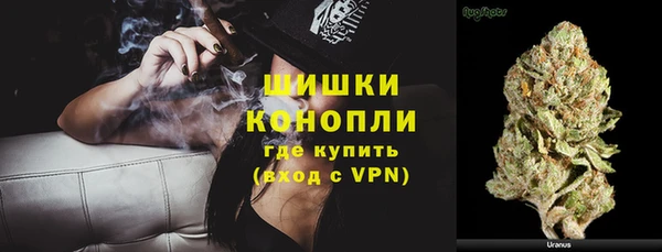 ешки Кодинск