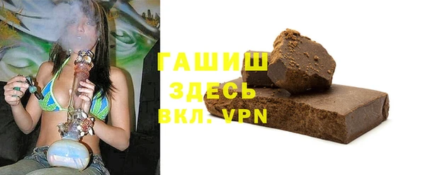 марки lsd Костерёво