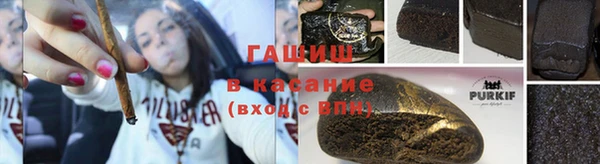 альфа пвп Коряжма