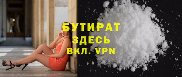 а пвп мука Козельск
