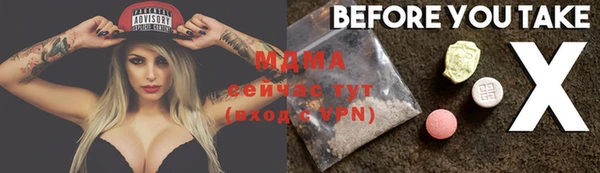 а пвп мука Козельск