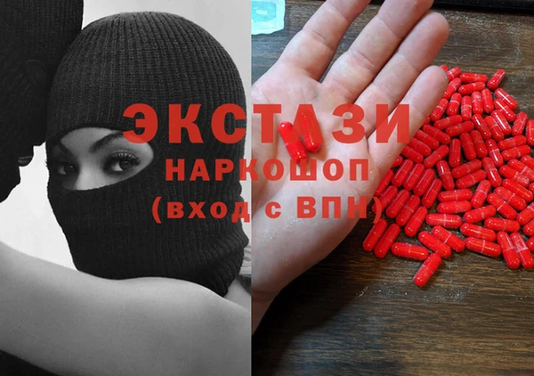 мет Козловка