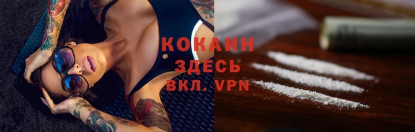 марки lsd Костерёво