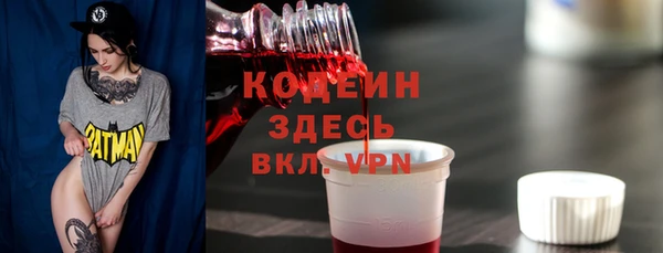 а пвп мука Козельск
