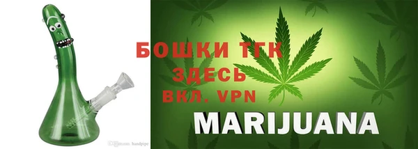 марки lsd Костерёво