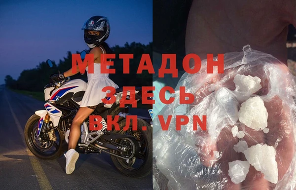 мет Козловка