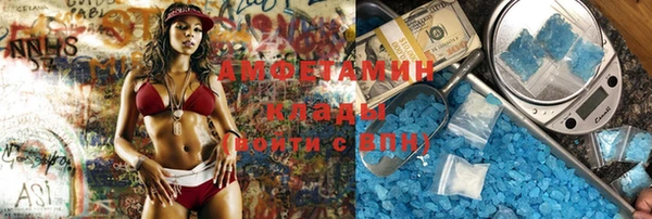 ешки Кодинск