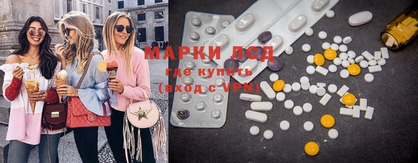 ешки Кодинск
