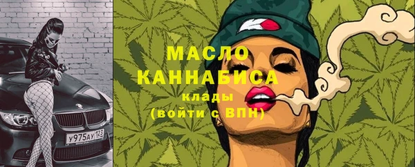 мет Козловка