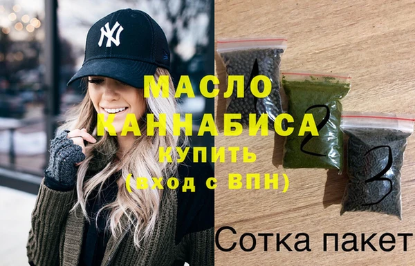 мет Козловка