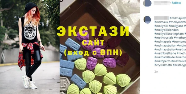 мет Козловка
