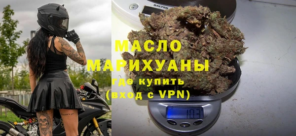 мет Козловка
