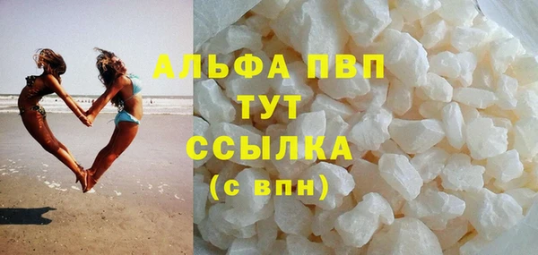 ешки Кодинск