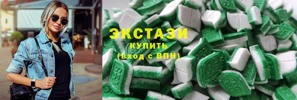 а пвп мука Козельск