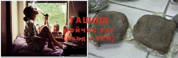 ешки Кодинск