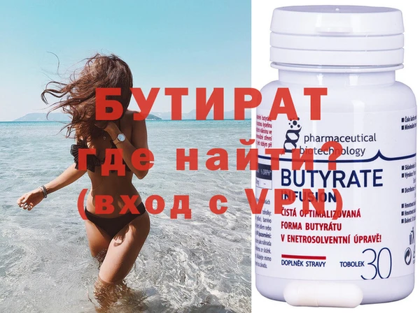 мет Козловка